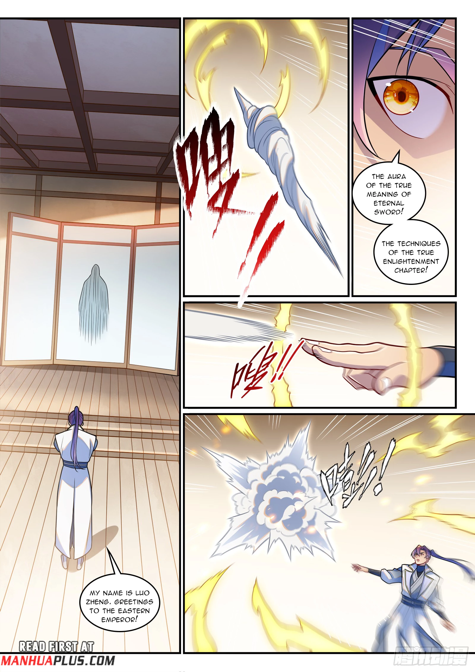 Apotheosis  Chap 1254 - Next Chap 1255