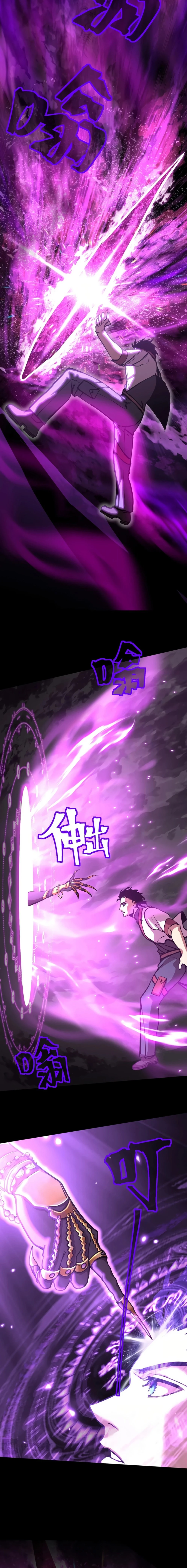 Leveling In The Future Chap 182 - Next Chap 183