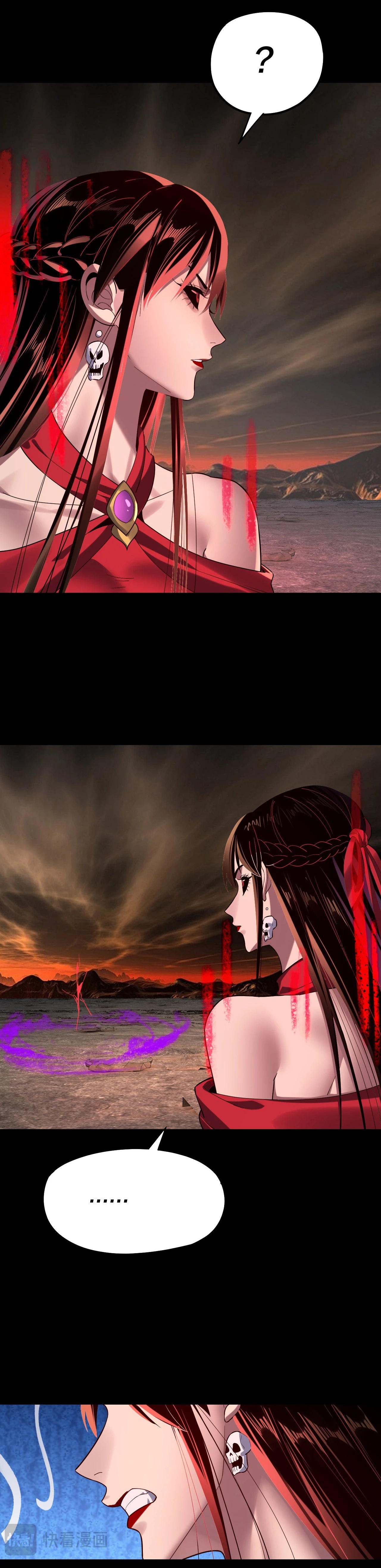 I Am the Fated Villain Chap 213 - Next Chap 214