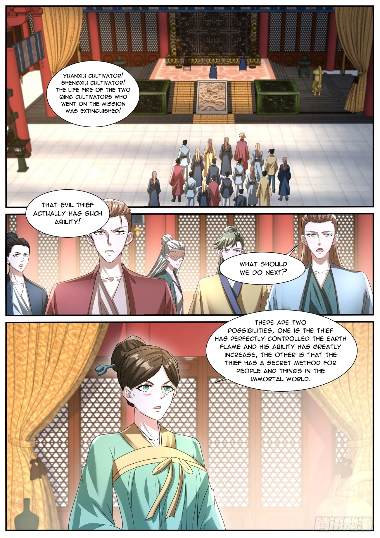 Rebirth Of The Urban Immortal Cultivator Chap 1037 - Next Chap 1038