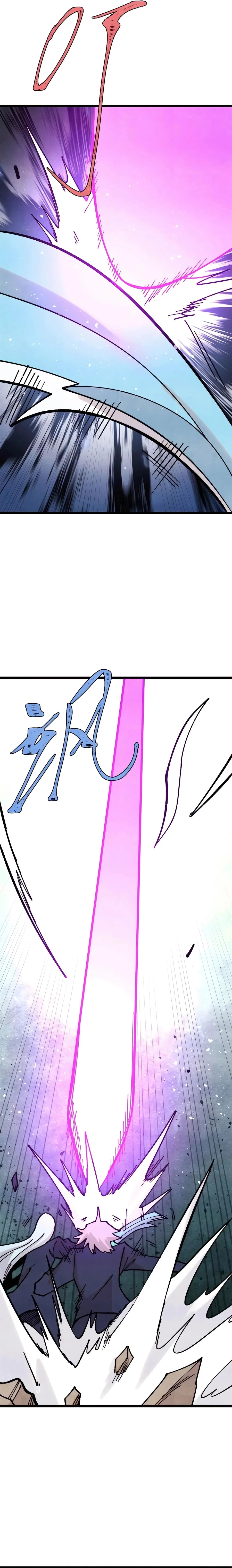 All Hail the Sect Leader Chap 384 - Next Chap 385