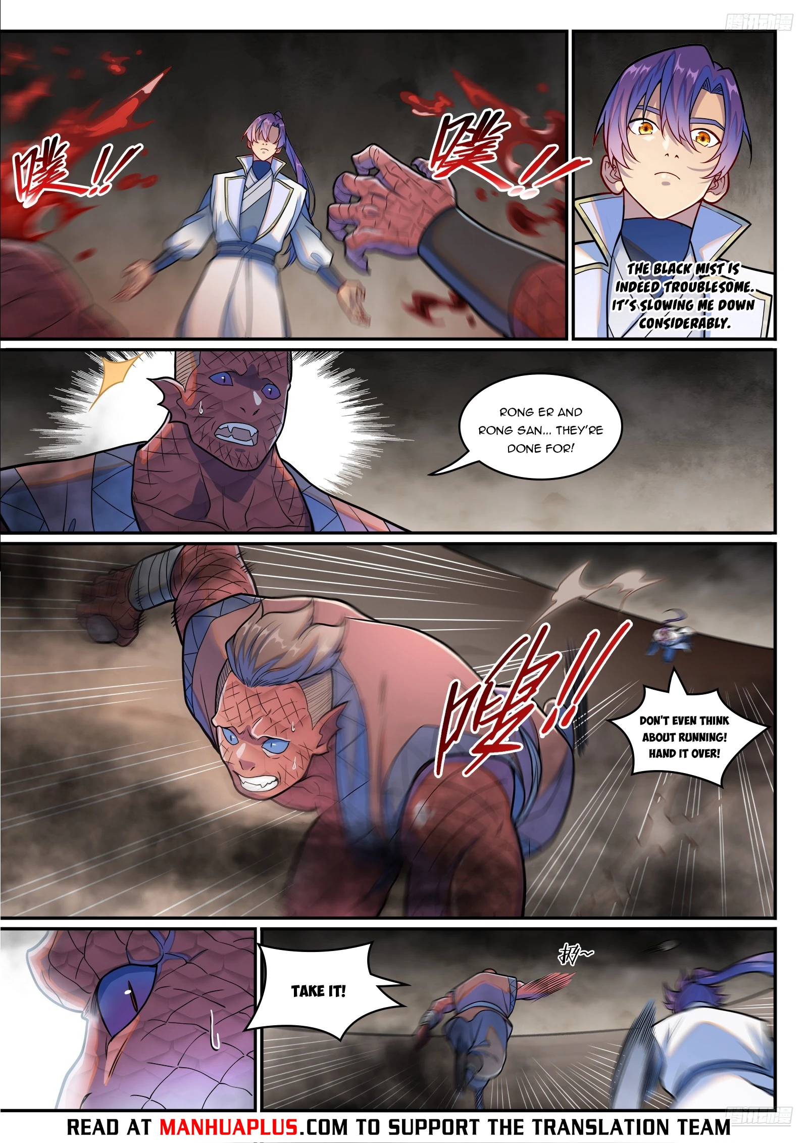 Apotheosis Chap 1258 - Next Chap 1259