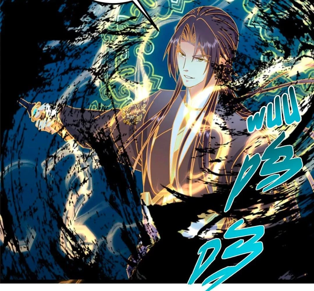 Keep a Low Profile, Sect Leader Chap 448 - Next Chap 449