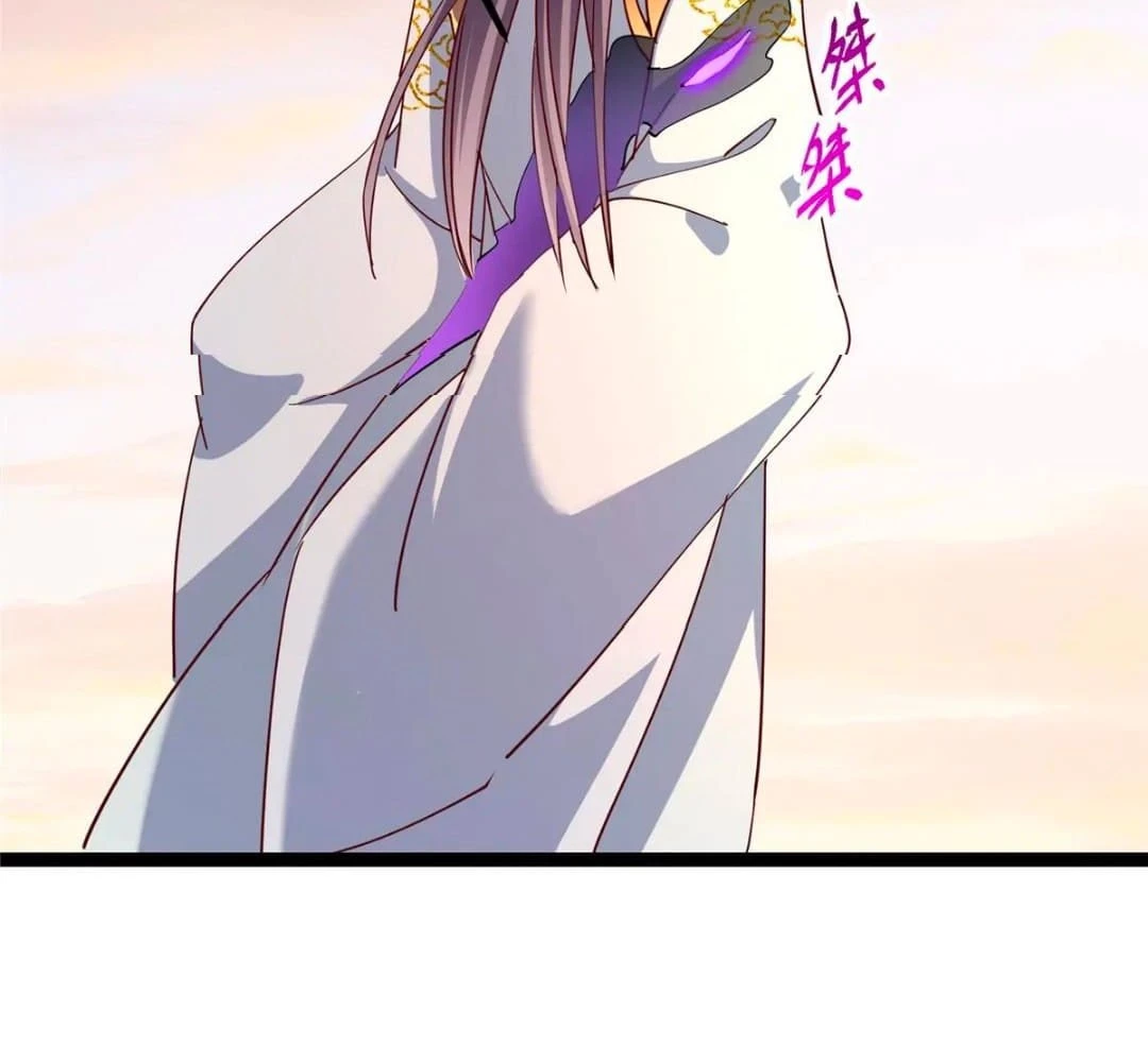 Keep a Low Profile, Sect Leader Chap 448 - Next Chap 449