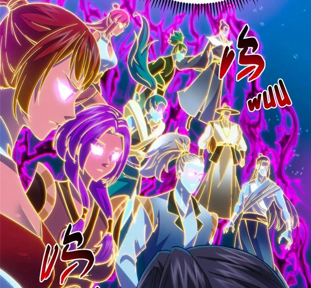 Keep a Low Profile, Sect Leader Chap 448 - Next Chap 449