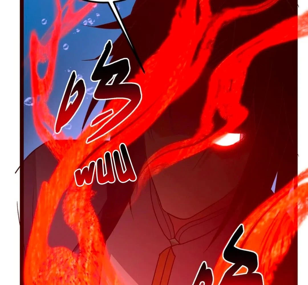 Keep a Low Profile, Sect Leader Chap 448 - Next Chap 449