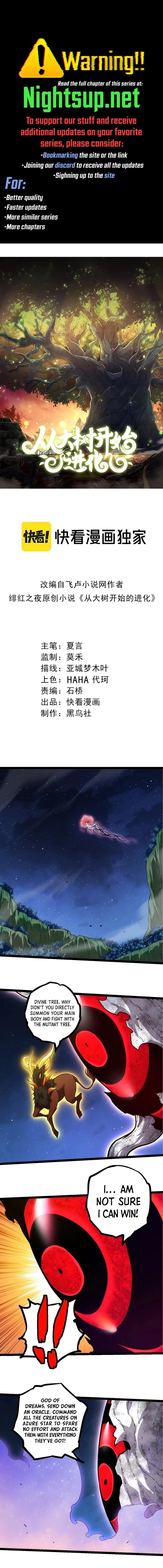 Evolution Begins With a Big Tree Chap 310 - Next Chap 311