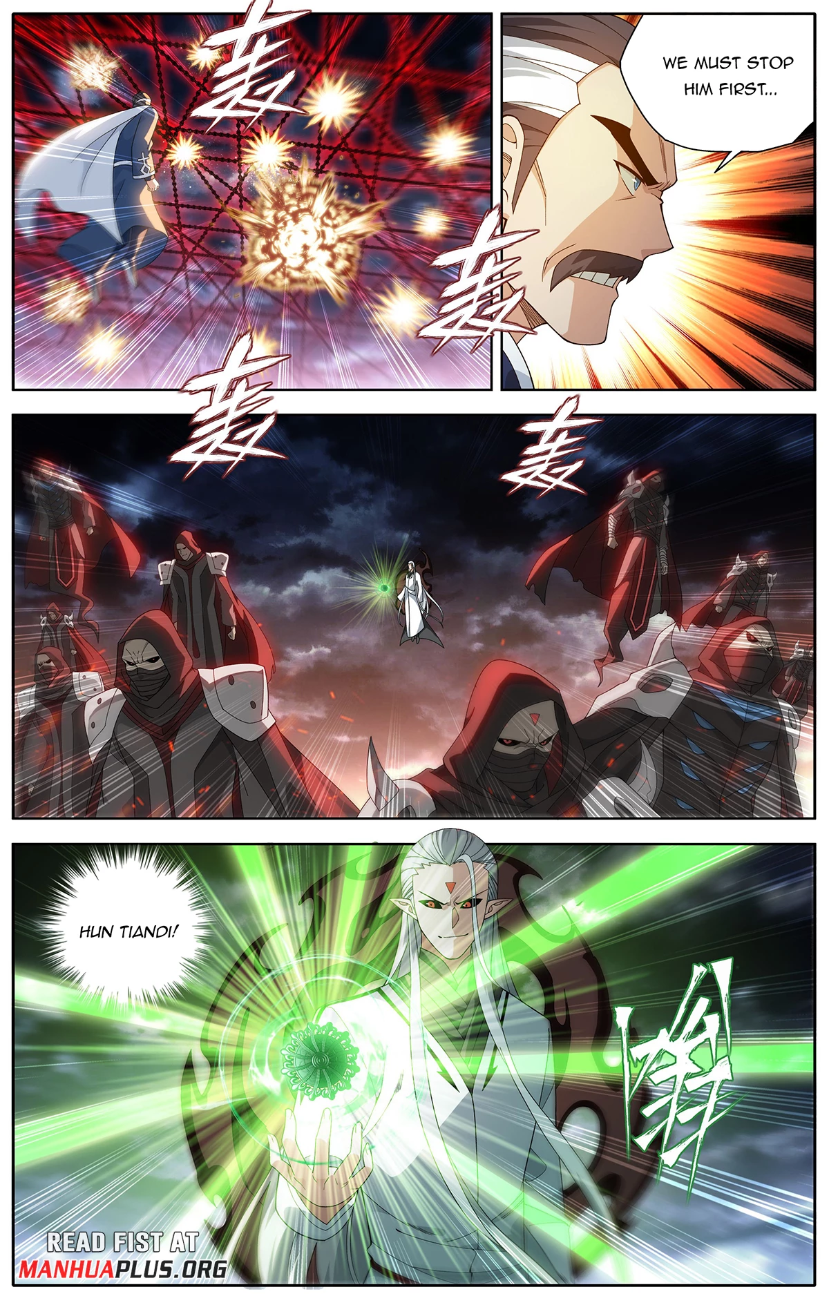 Battle Through The Heavens Chap 459 - Next Chap 460