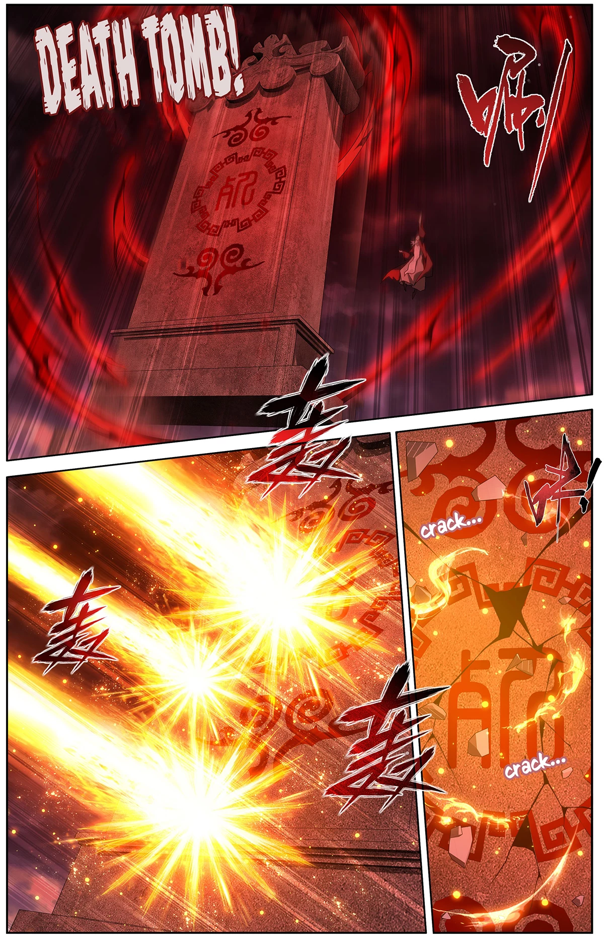 Battle Through The Heavens Chap 459 - Next Chap 460