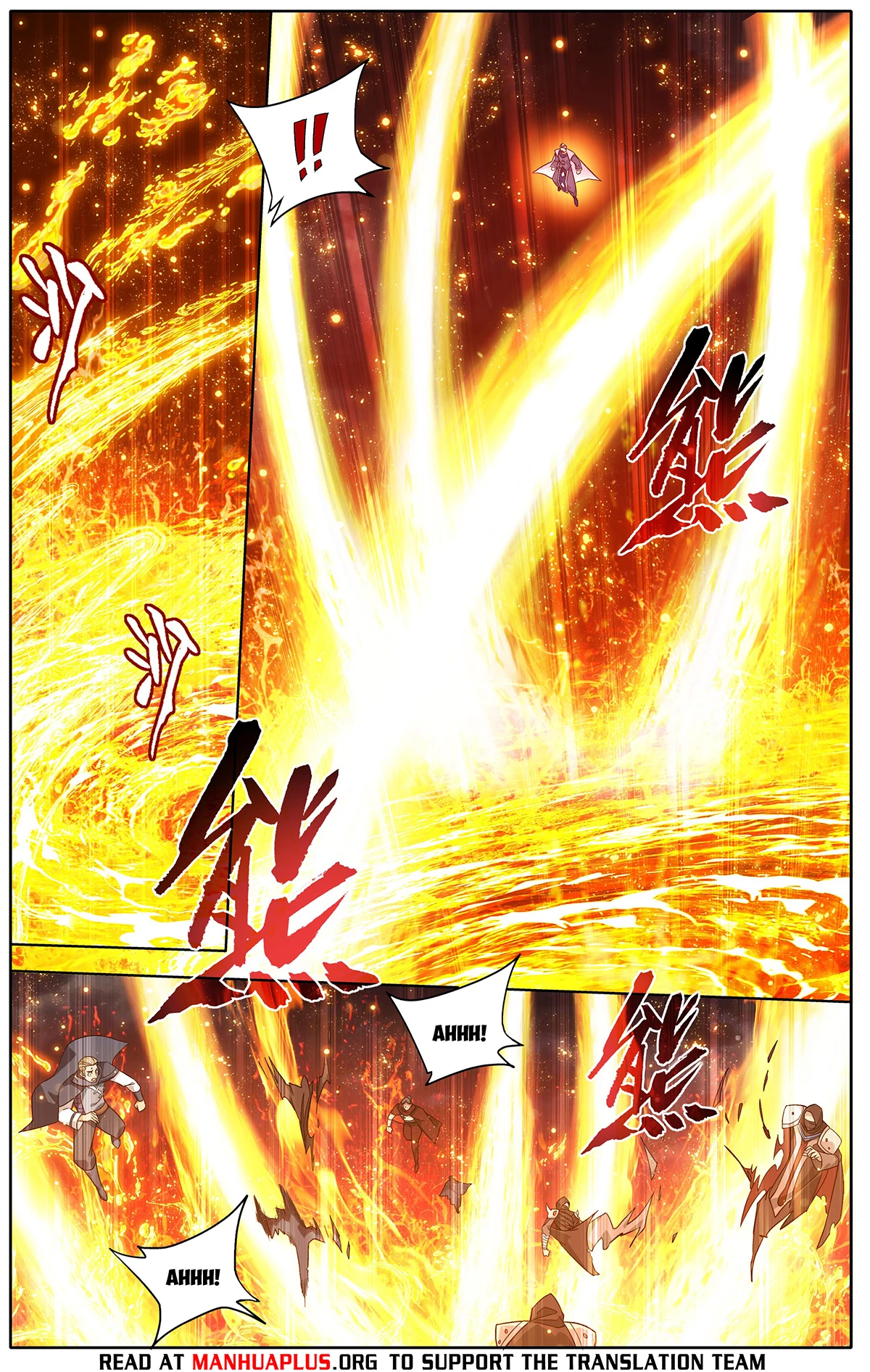 Battle Through The Heavens Chap 460 - Next Chap 461