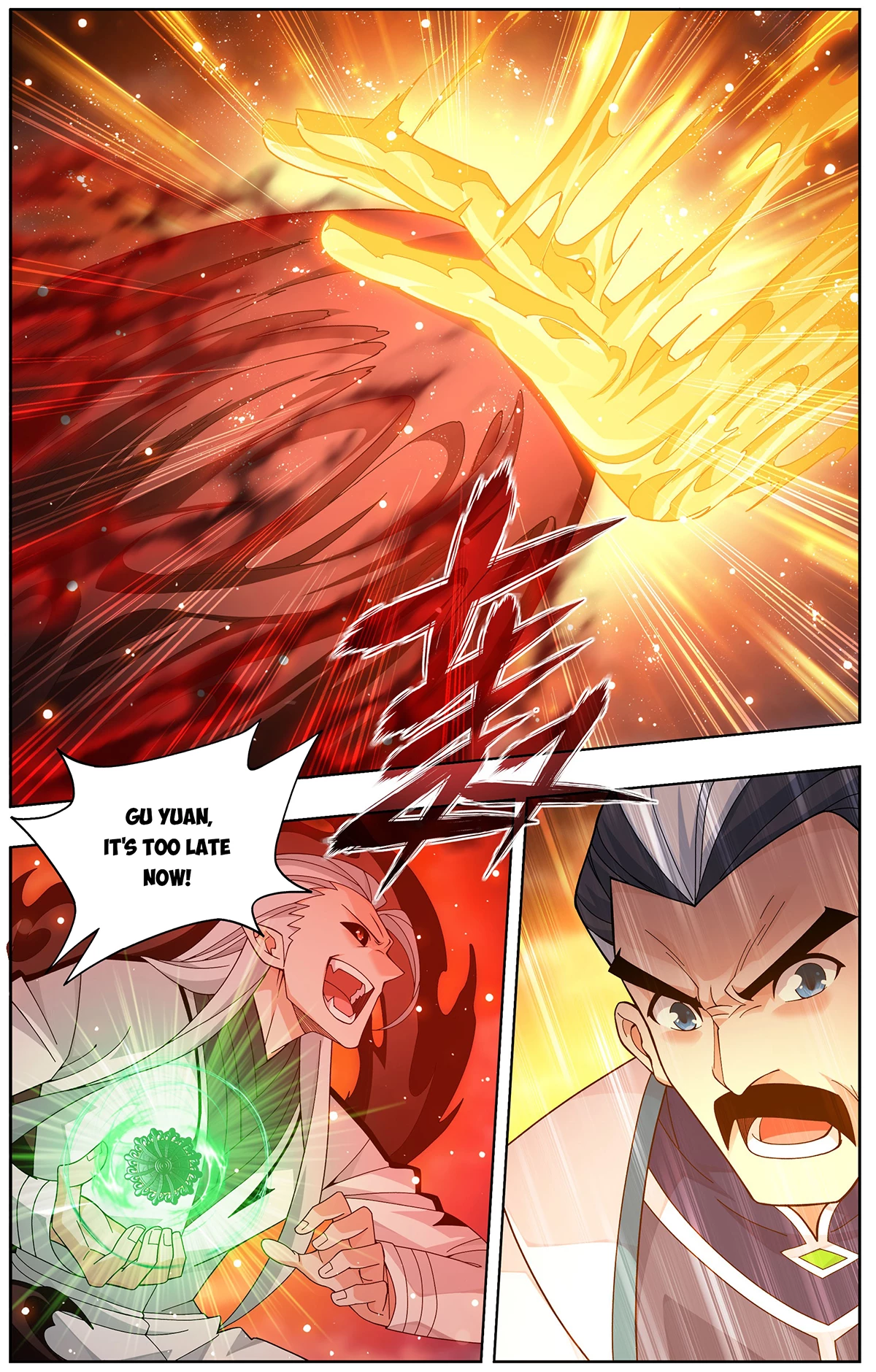 Battle Through The Heavens Chap 460 - Next Chap 461