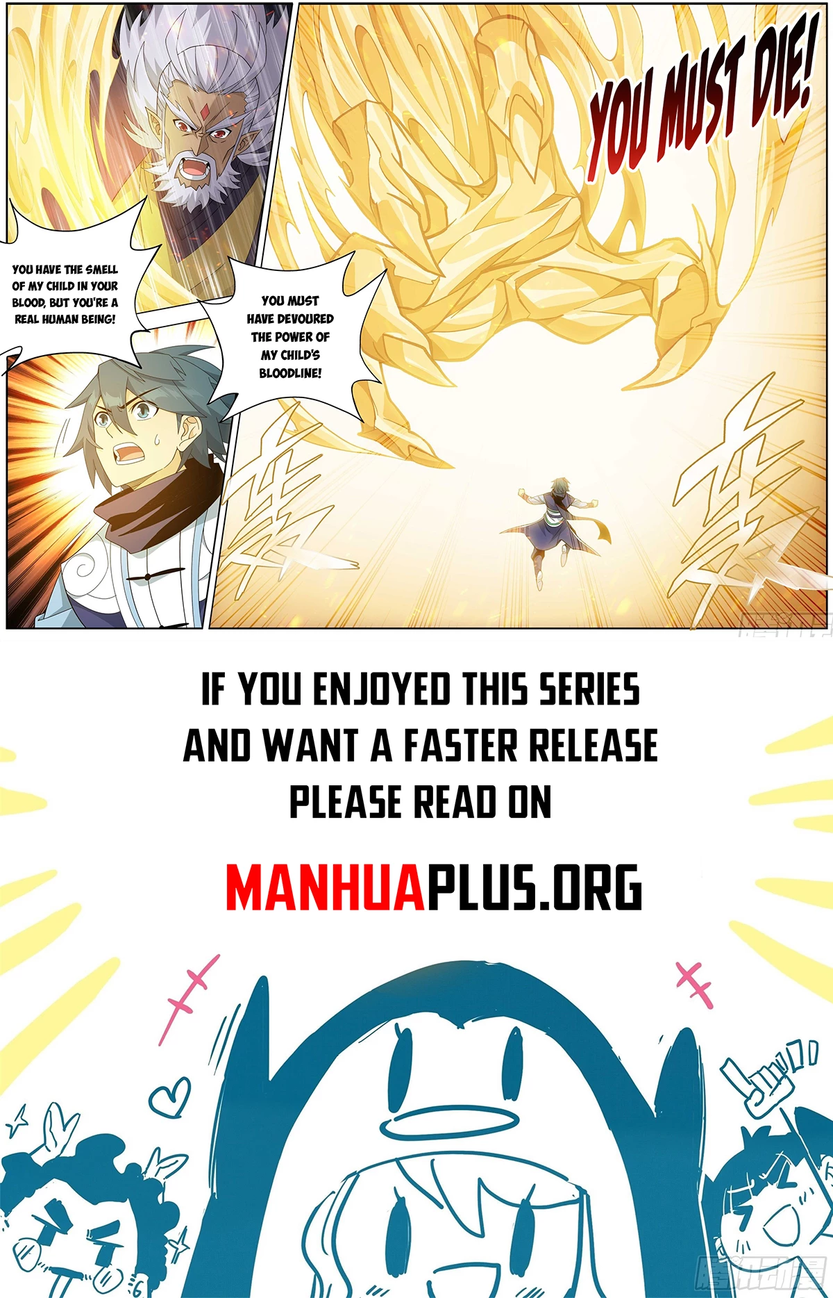 Battle Through The Heavens Chap 460 - Next Chap 461