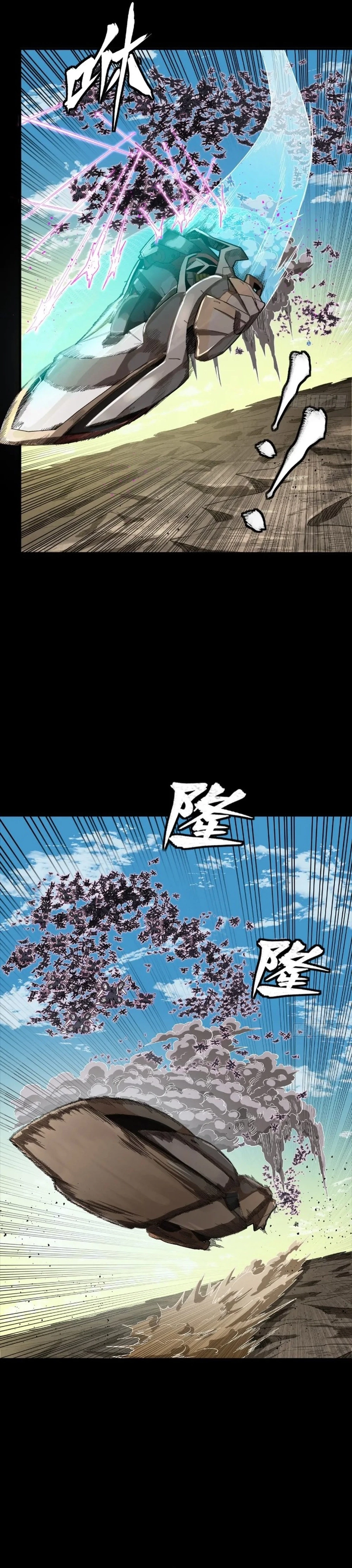 Legend of Star General Chap 277 - Next Chap 278