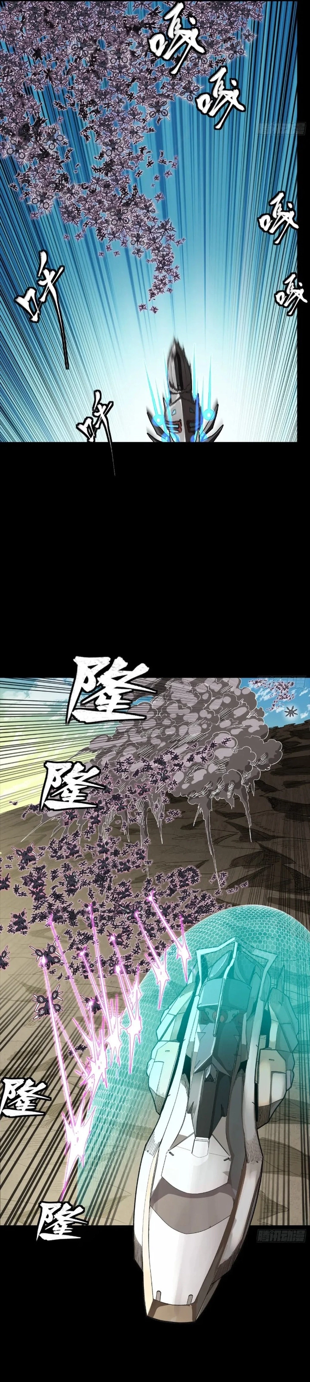 Legend of Star General Chap 277 - Next Chap 278