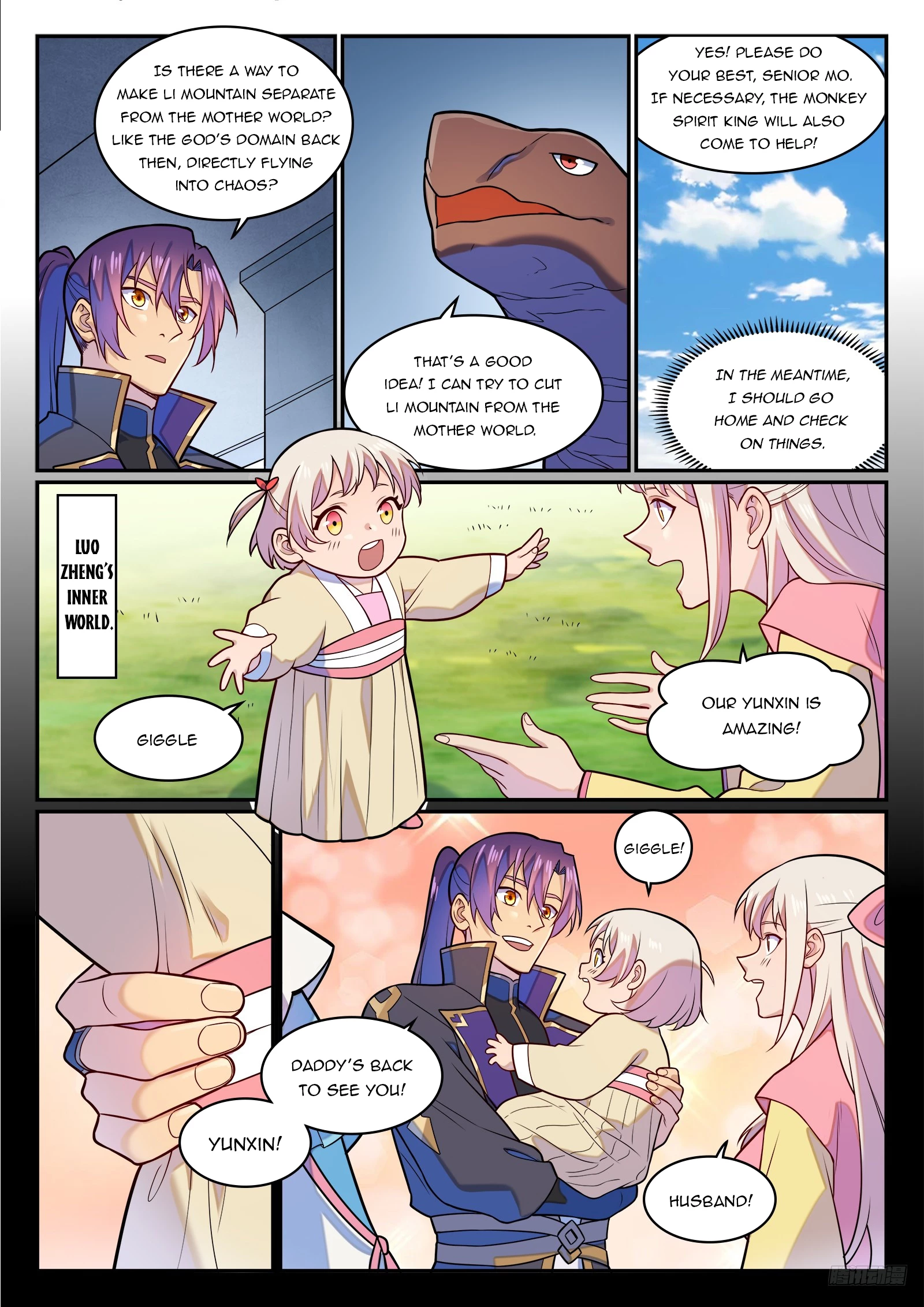Apotheosis Chap 1292 - Next Chap 1293