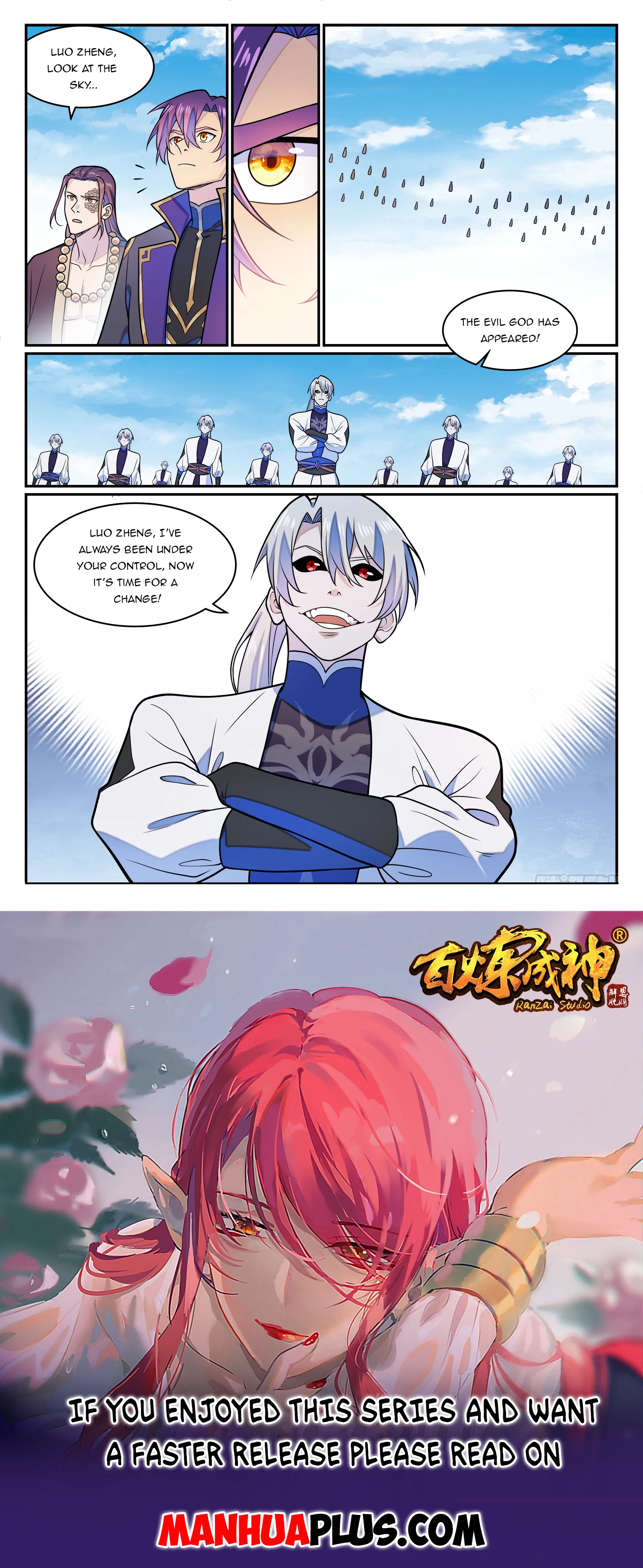 Apotheosis  Chap 1292 - Next Chap 1293