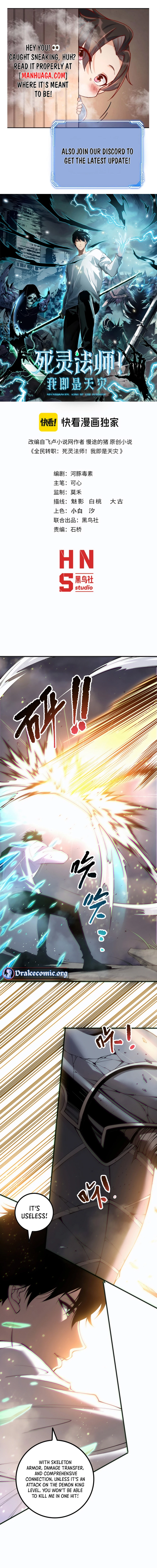 Necromancer, the Ultimate Scourge! Chap 170 - Next Chap 171