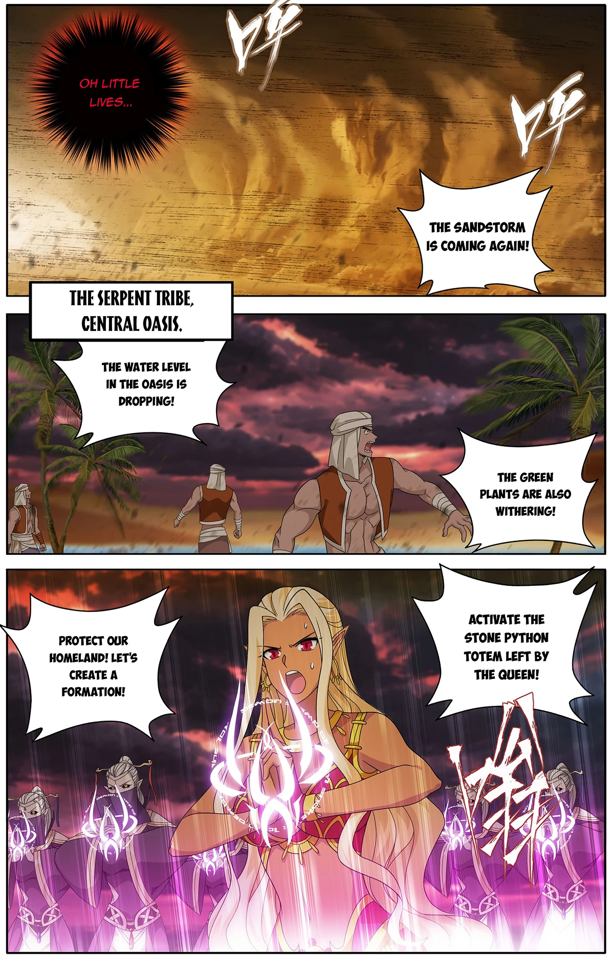 Battle Through The Heavens Chap 471 - Next Chap 472