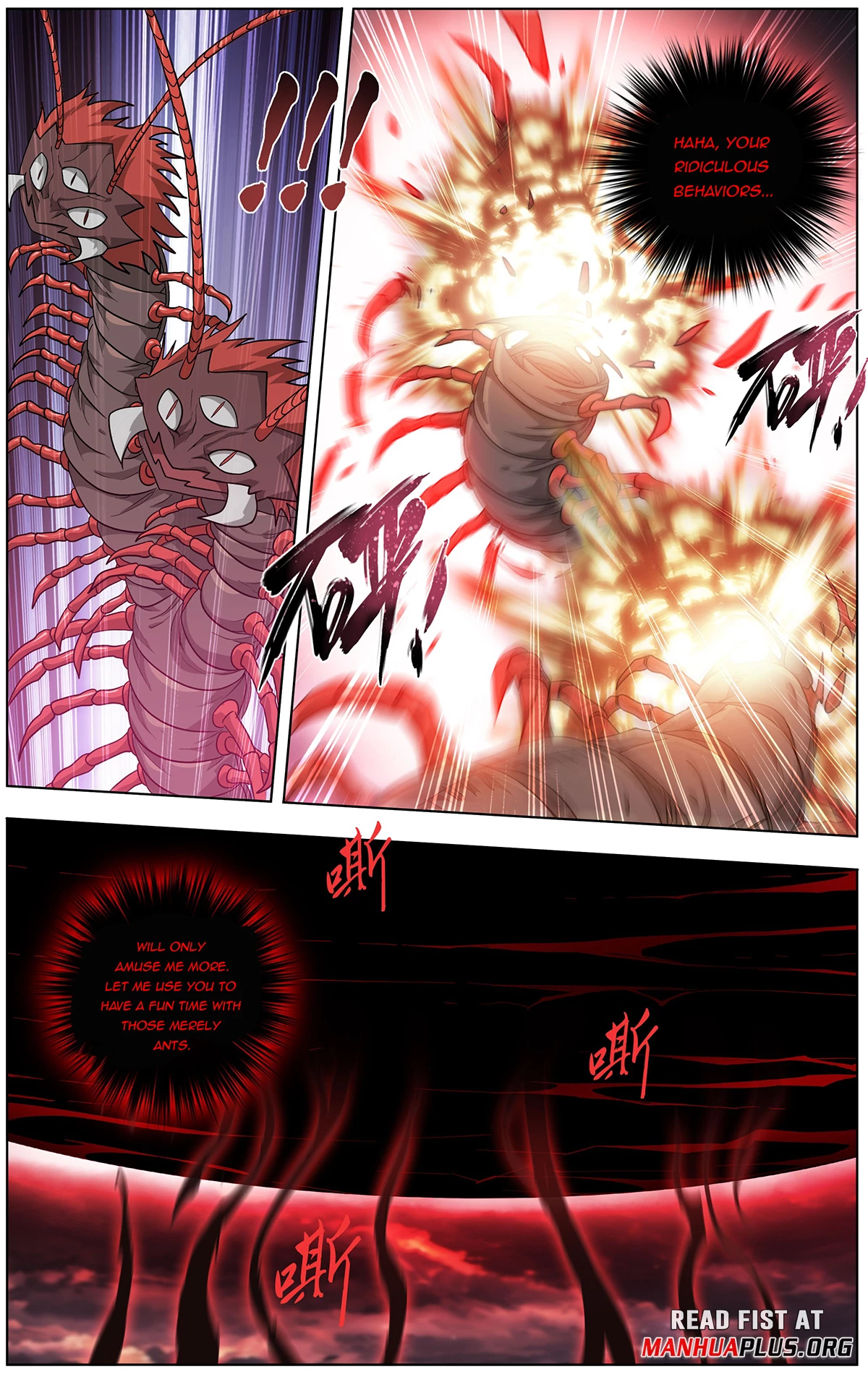 Battle Through The Heavens Chap 471 - Next Chap 472
