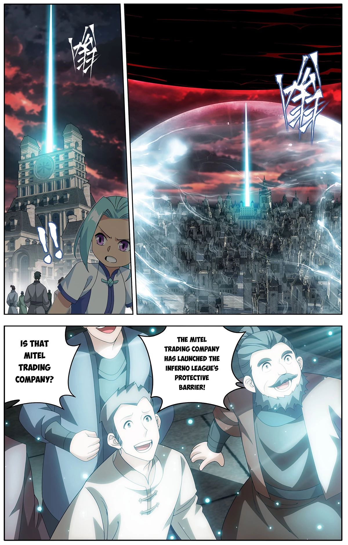 Battle Through The Heavens Chap 471 - Next Chap 472