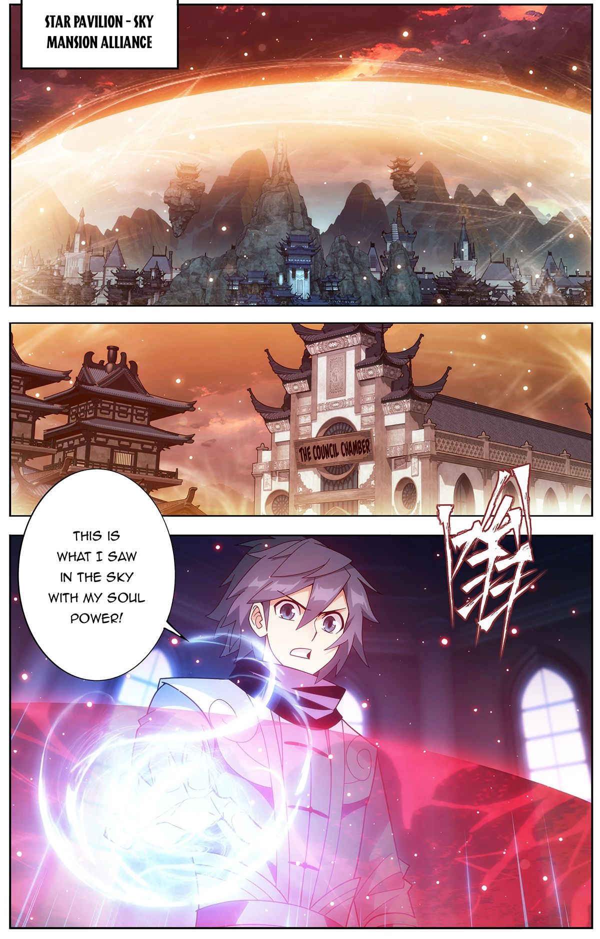 Battle Through The Heavens Chap 471 - Next Chap 472