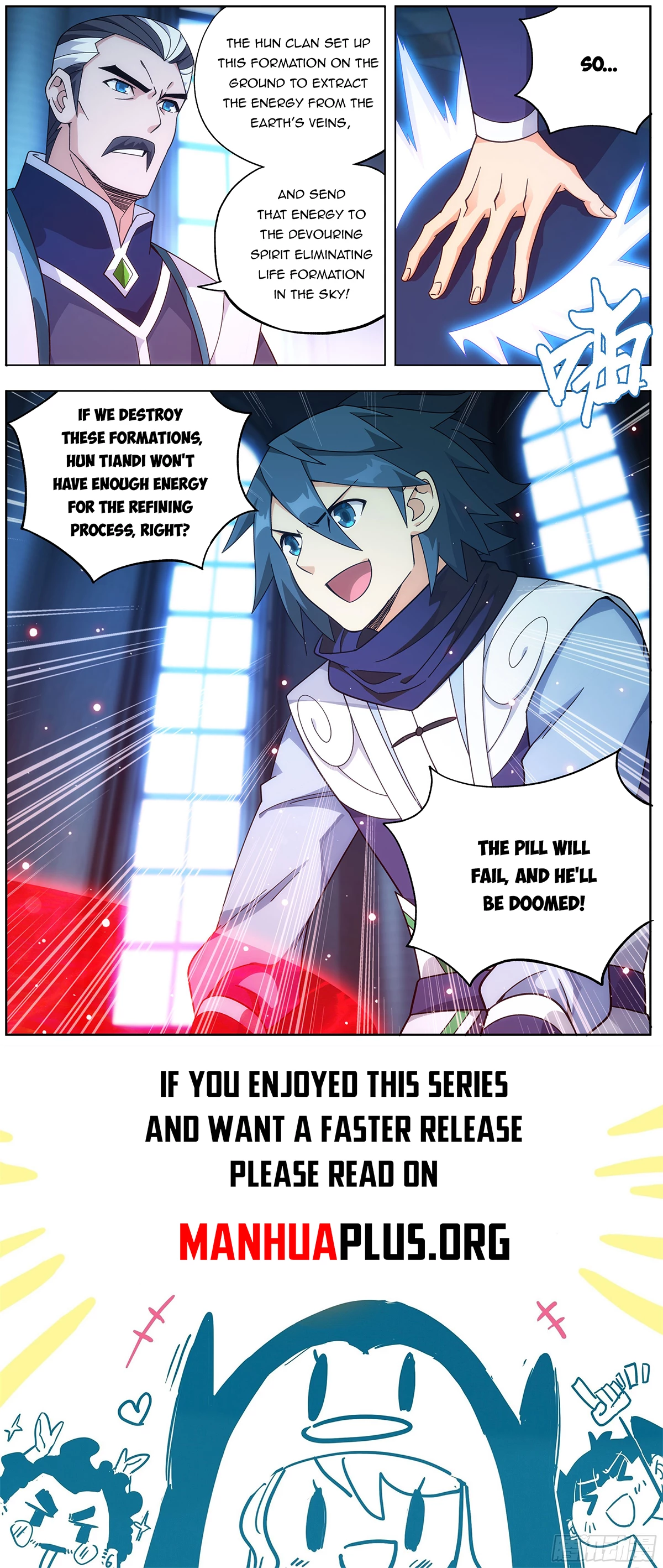 Battle Through The Heavens Chap 471 - Next Chap 472