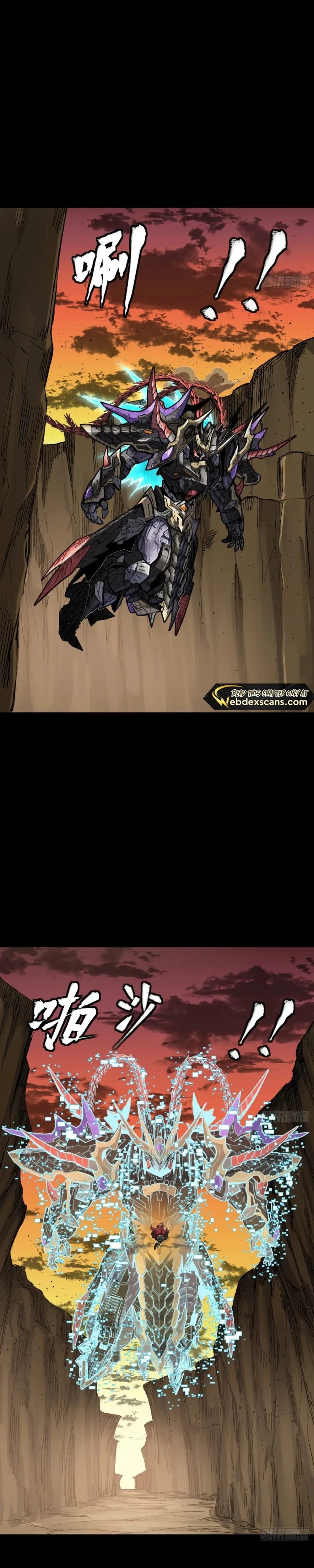 Legend of Star General Chap 272 - Next Chap 273