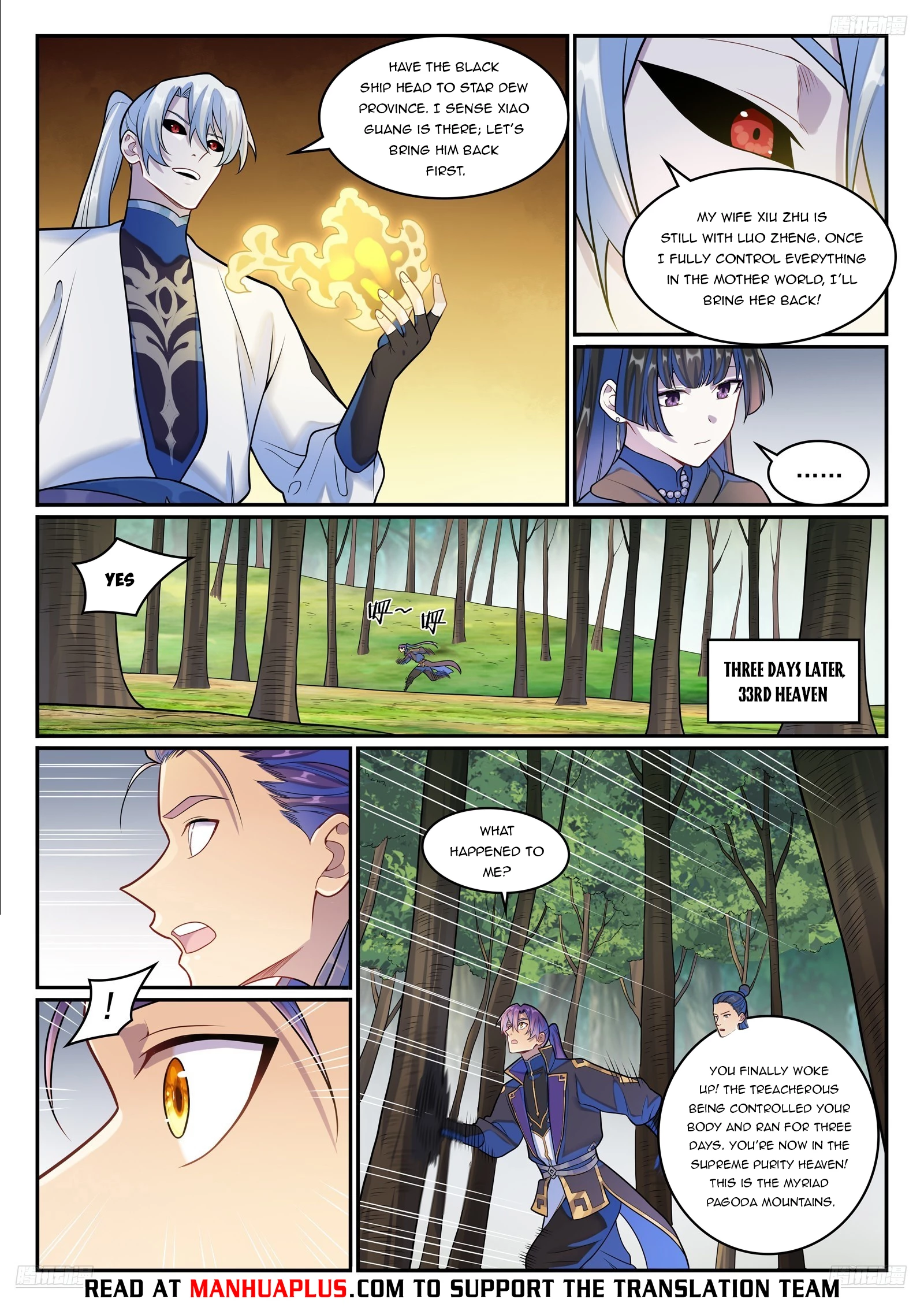 Apotheosis Chap 1287 - Next Chap 1288