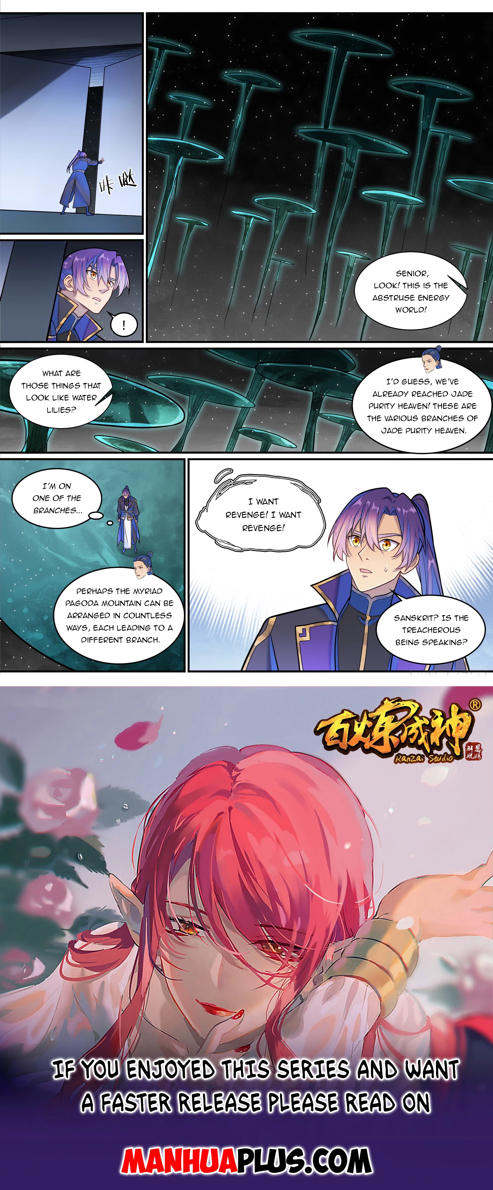 Apotheosis  Chap 1287 - Next Chap 1288