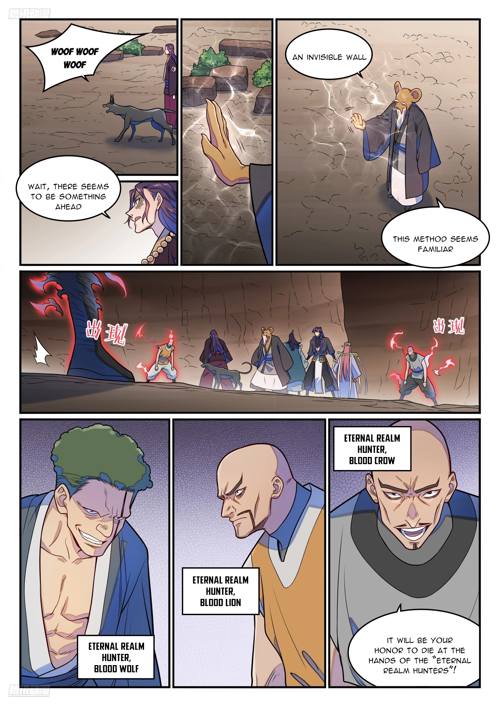 Apotheosis Chap 1286 - Next Chap 1287