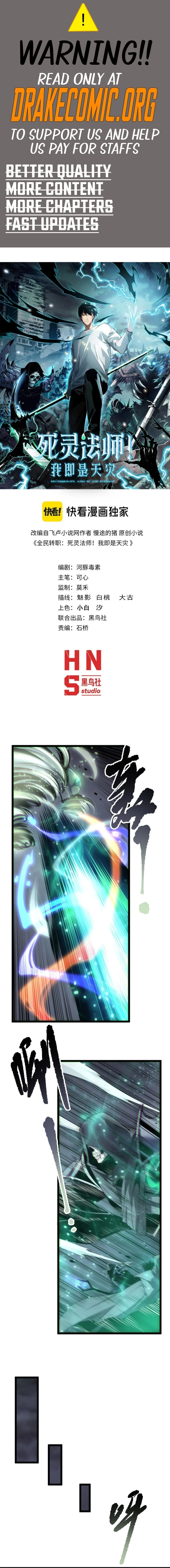 Necromancer, the Ultimate Scourge! Chap 168 - Next Chap 169