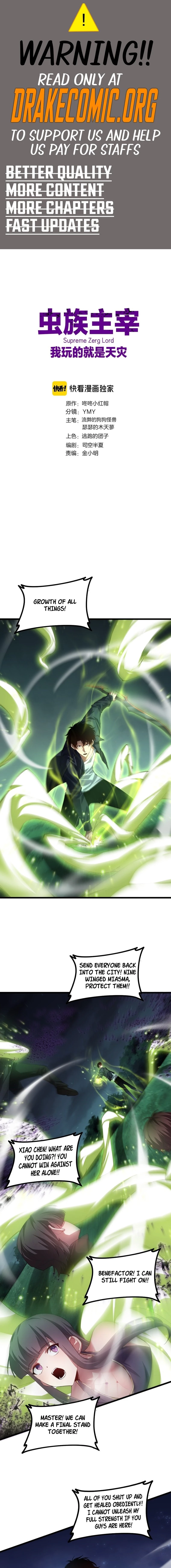 Supreme Zerg Lord Chap 52 - Next Chap 53