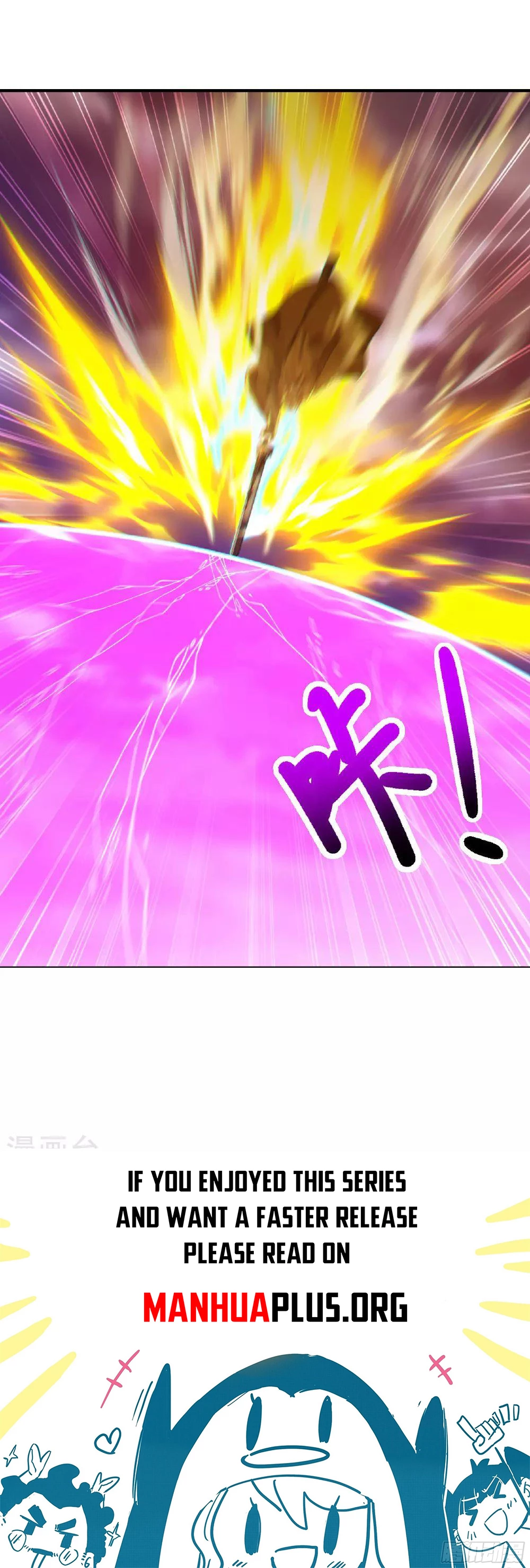 Banished Disciple's Counterattack Chap 523 - Next Chap 524