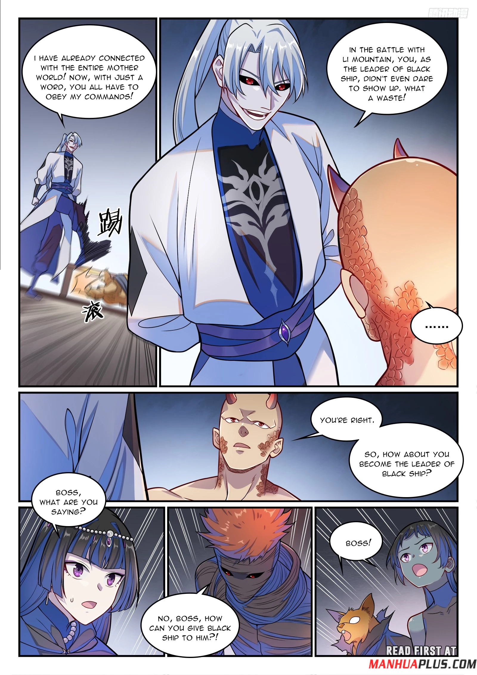 Apotheosis Chap 1285 - Next Chap 1286