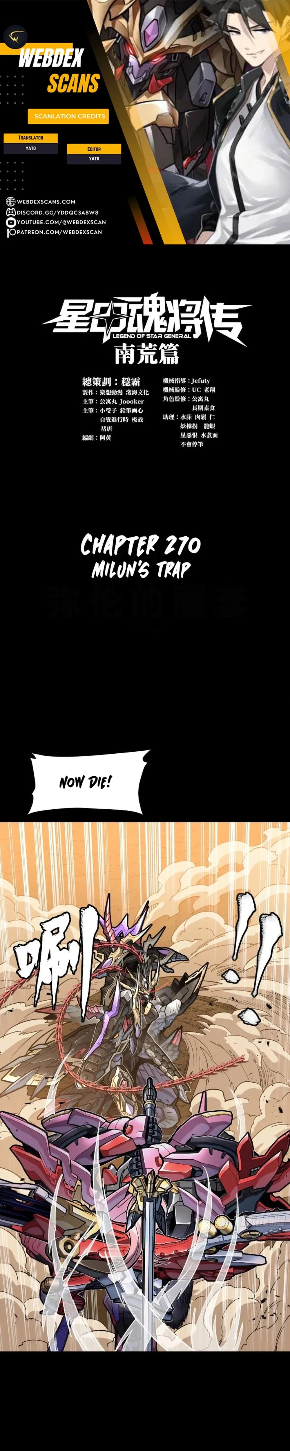Legend of Star General Chap 270 - Next Chap 271