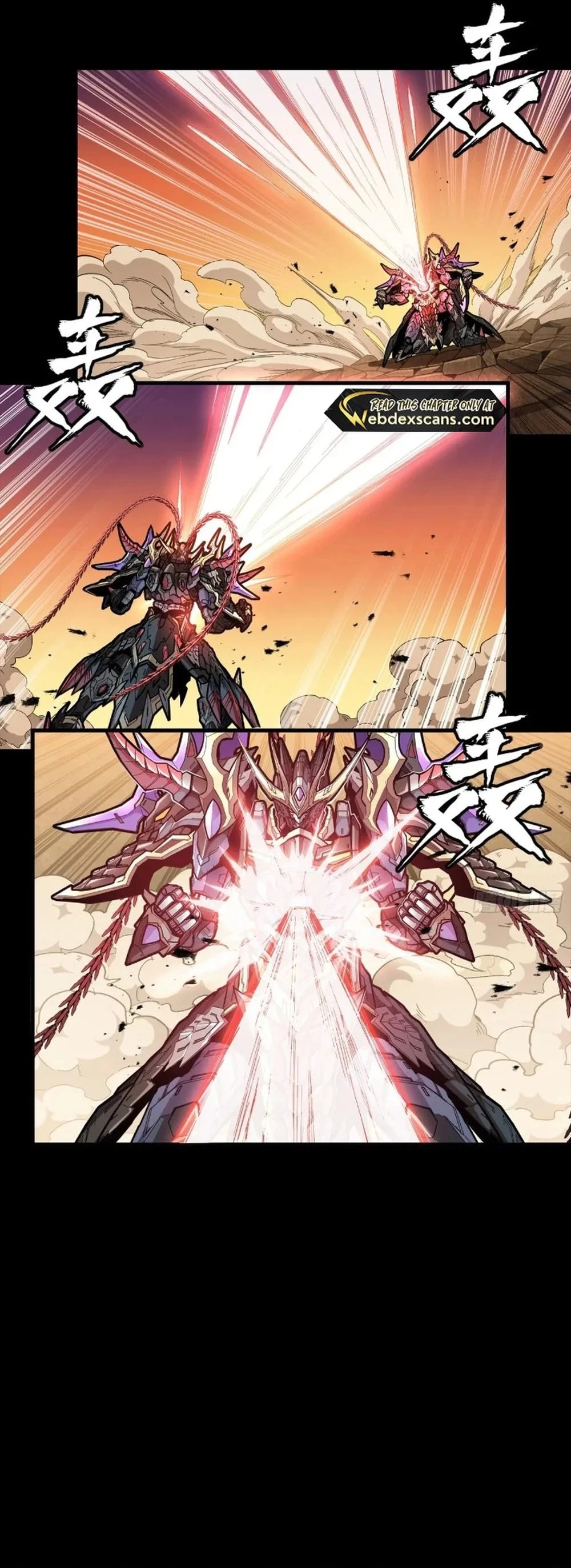 Legend of Star General Chap 270 - Next Chap 271