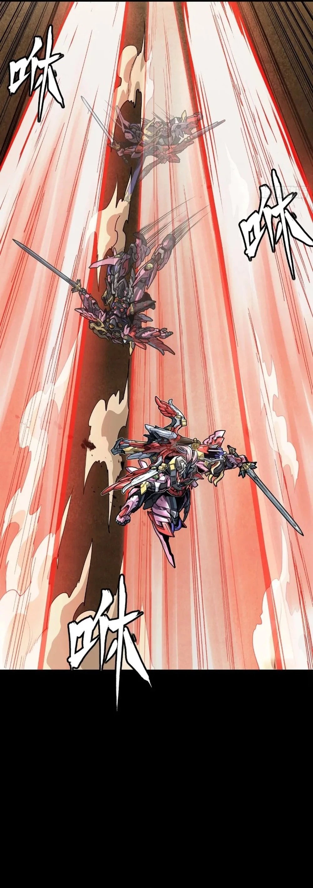 Legend of Star General Chap 270 - Next Chap 271