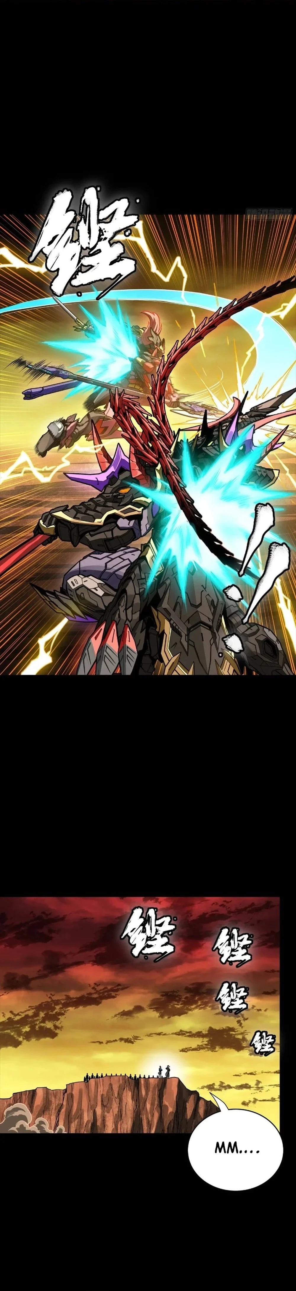 Legend of Star General Chap 270 - Next Chap 271