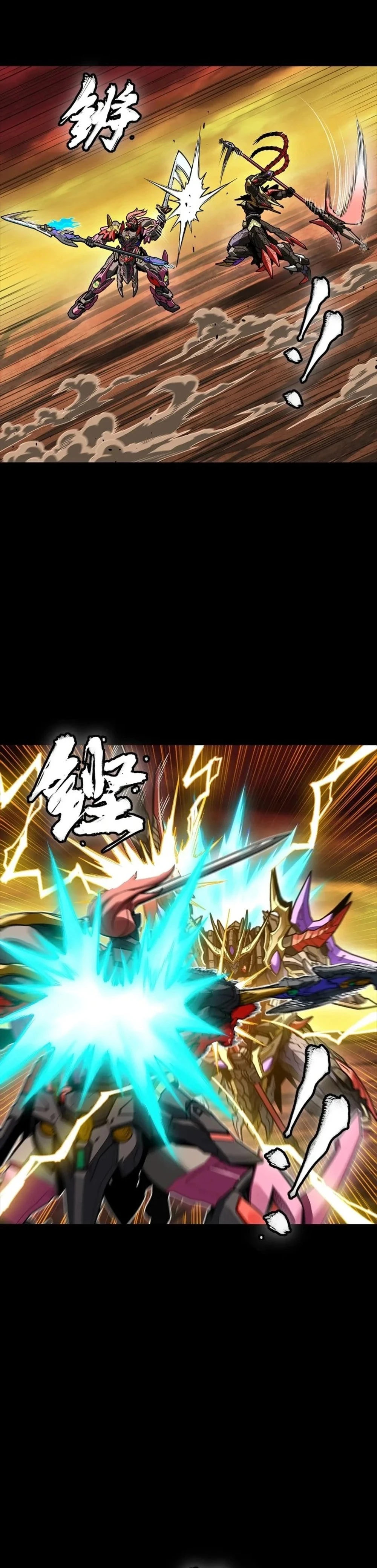 Legend of Star General Chap 270 - Next Chap 271