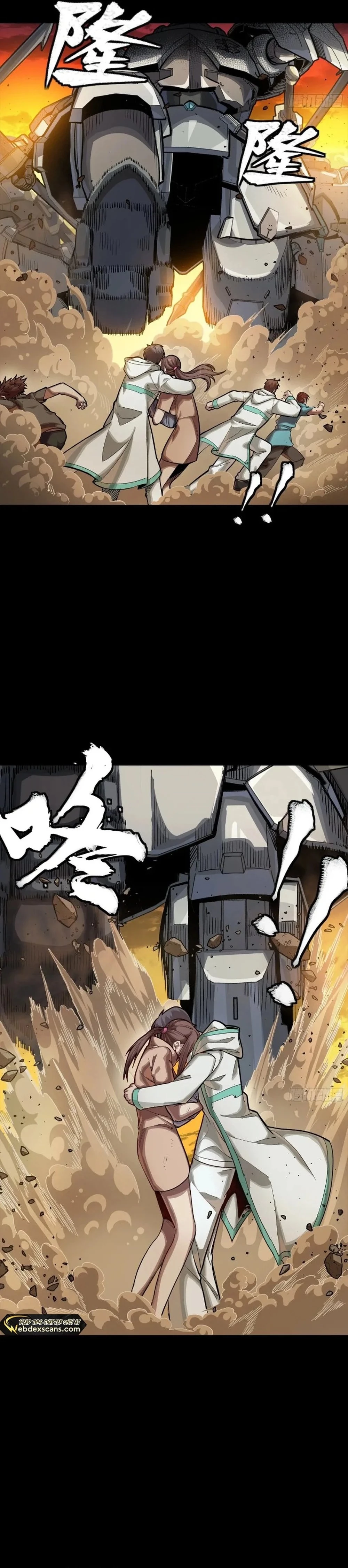 Legend of Star General Chap 270 - Next Chap 271