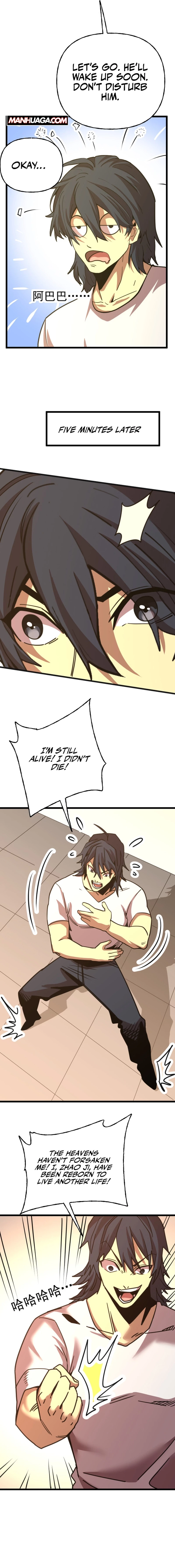 Leveling In The Future Chap 206 - Next Chap 207