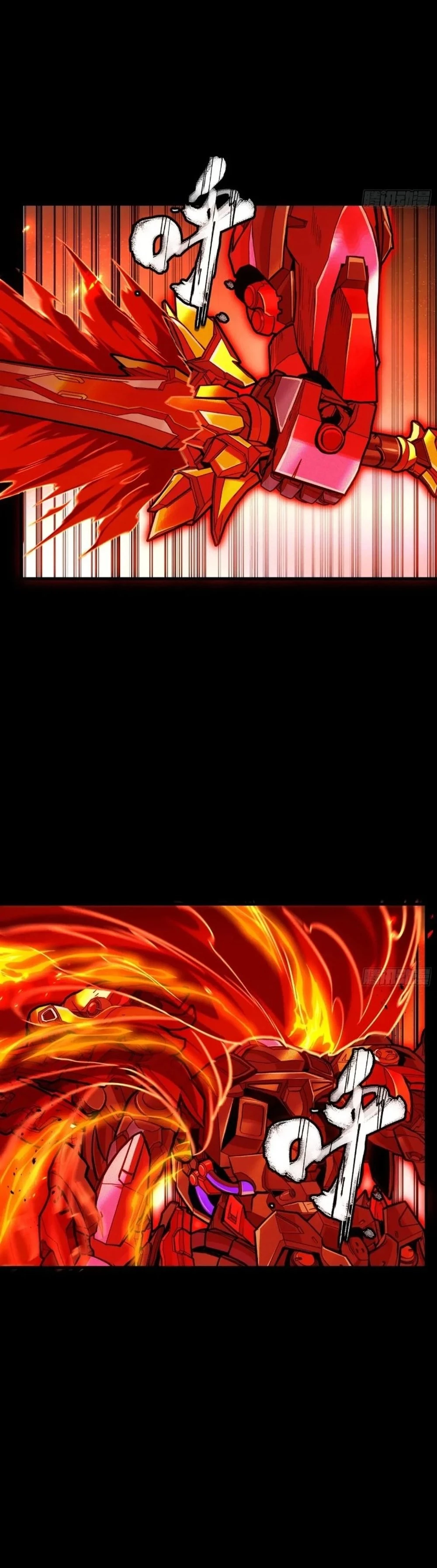 Legend of Star General Chap 271 - Next Chap 272