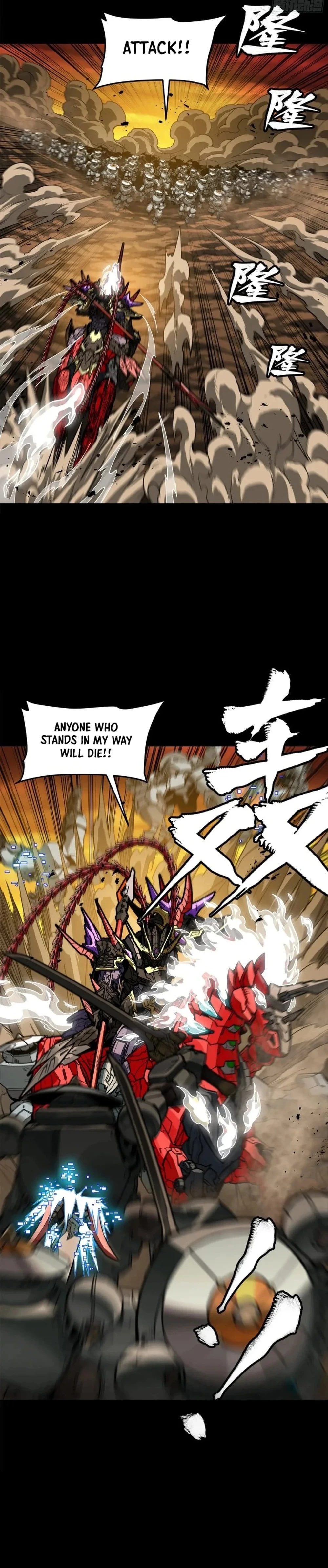 Legend of Star General Chap 271 - Next Chap 272