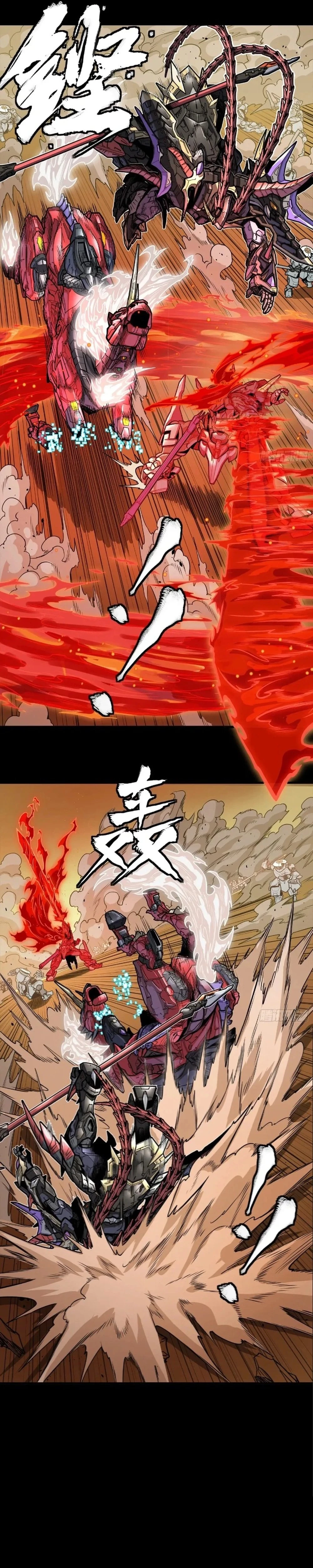 Legend of Star General Chap 271 - Next Chap 272