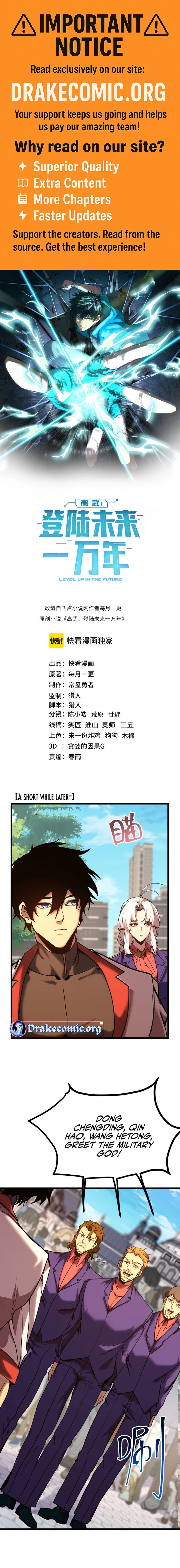 Leveling In The Future Chap 210 - Next Chap 211