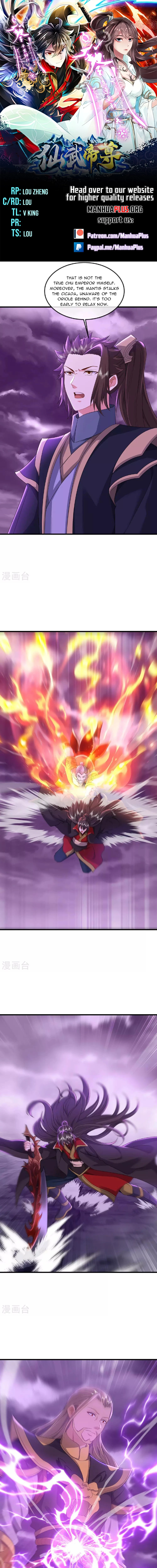 Banished Disciple's Counterattack Chap 527 - Next Chap 528