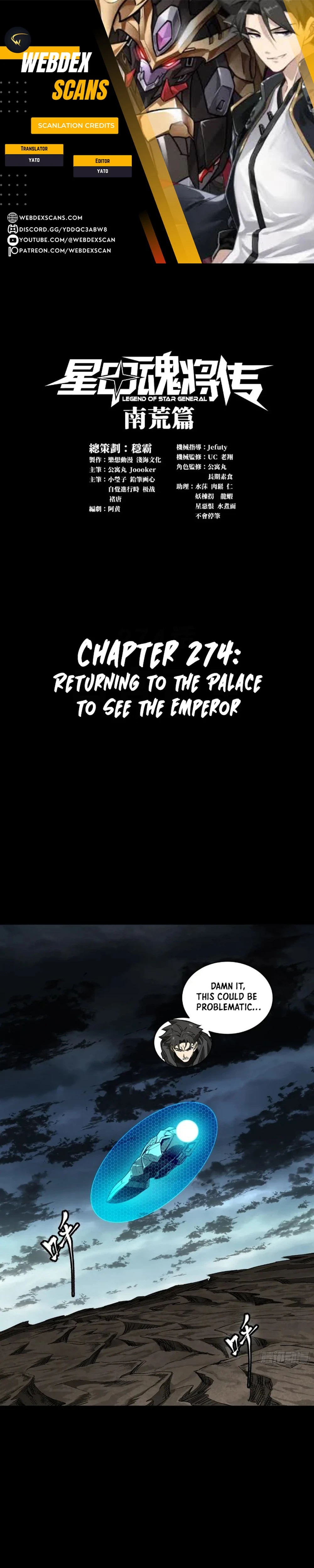 Legend of Star General Chap 274 - Next Chap 275