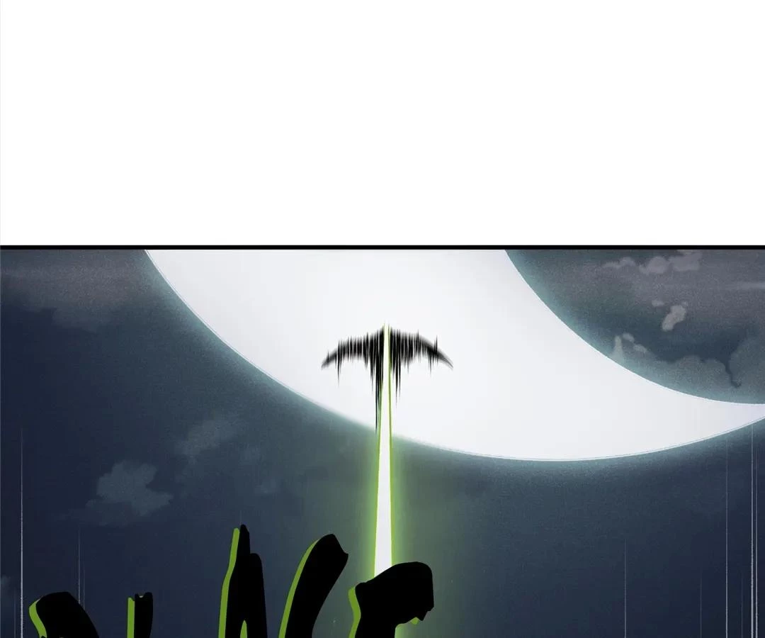 Demonic Evolution Chap 98 - Next Chap 99