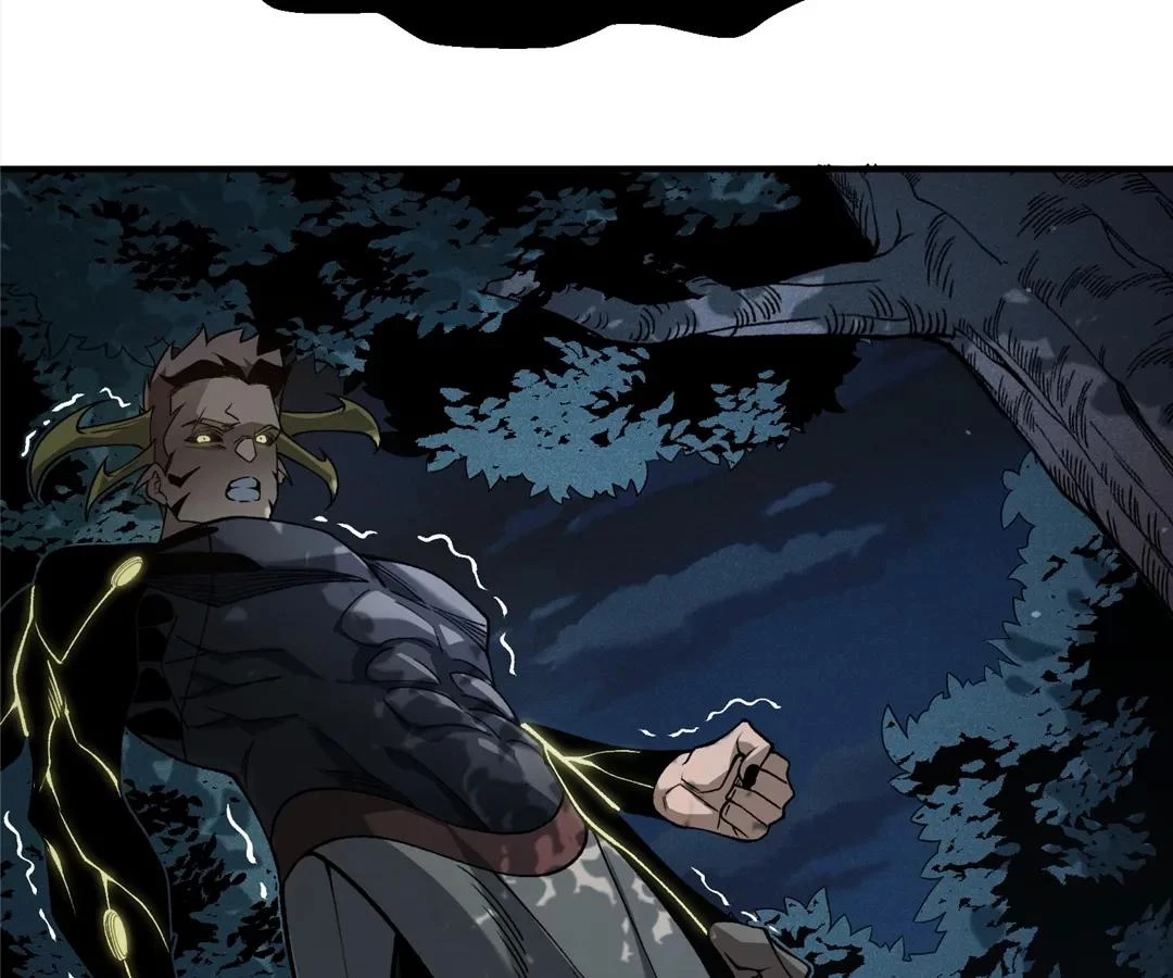 Demonic Evolution Chap 97 - Next Chap 98