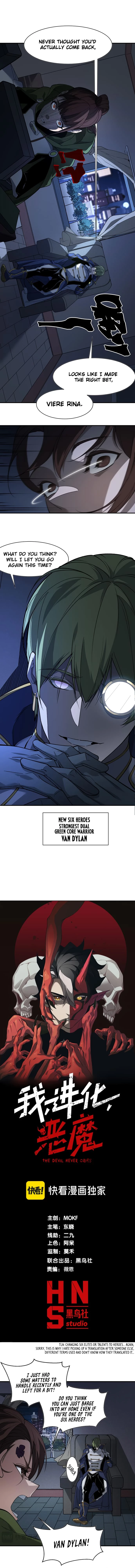 Demonic Evolution Chap 96 - Next Chap 97